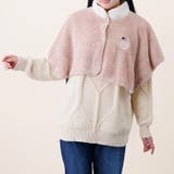肩当て 寝具 ポンチョ | REAL STYLE | 詳細画像6