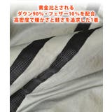 ダウンコート レディース ダウン90％ | REAL STYLE | 詳細画像6 