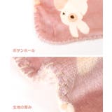 ブランケット おしゃれ ひざ掛け | REAL STYLE | 詳細画像14