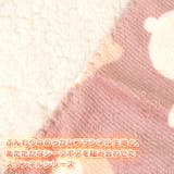 ブランケット おしゃれ ひざ掛け | REAL STYLE | 詳細画像5