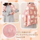 ブランケット おしゃれ ひざ掛け | REAL STYLE | 詳細画像6