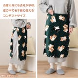 ブランケット おしゃれ ひざ掛け | REAL STYLE | 詳細画像8