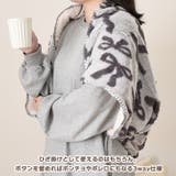 ブランケット おしゃれ ひざ掛け | REAL STYLE | 詳細画像4 