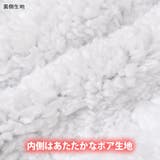 着る毛布 レディース メンズ | REAL STYLE | 詳細画像5