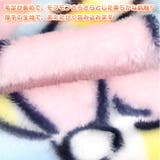 ひざ掛け ブランケット 70×100cm | REAL STYLE | 詳細画像4 