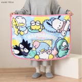 ひざ掛け ブランケット 70×100cm | REAL STYLE | 詳細画像7 