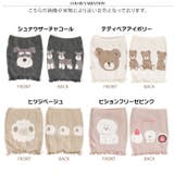 腹巻き レディース 腹巻 | REAL STYLE | 詳細画像2 