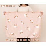 ブランケット ひざ掛け 冬 | REAL STYLE | 詳細画像8 
