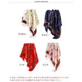 スカーフ 大判 90×90 | REAL STYLE | 詳細画像2 