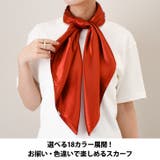 スカーフ 大判 90×90 | REAL STYLE | 詳細画像3 