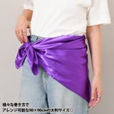 スカーフ 大判 90×90 | REAL STYLE | 詳細画像8 