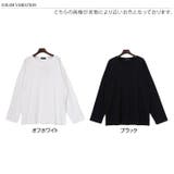 Tシャツ レディース メンズ | REAL STYLE | 詳細画像2 