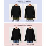 Tシャツ レディース メンズ | REAL STYLE | 詳細画像17 