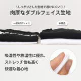 Tシャツ レディース メンズ | REAL STYLE | 詳細画像4 