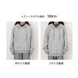 パーカー スウェット ゆったり | REAL STYLE | 詳細画像16 