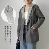 ジャケット レディース 春 | REAL STYLE | 詳細画像5 