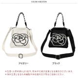 ショルダーバッグ ハンドバッグ がま口バッグ | REAL STYLE | 詳細画像2 