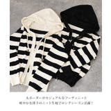 ニット レディース パーカー | REAL STYLE | 詳細画像3 