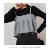 キャミソール ビスチェ 重ね着 | REAL STYLE | 詳細画像7 