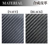 財布 メンズ 長財布 | REAL STYLE | 詳細画像8 