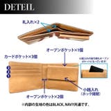 財布 メンズ 二つ折り | REAL STYLE | 詳細画像7 