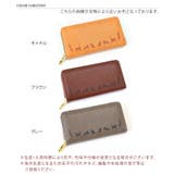 長財布 レディース 大容量 | REAL STYLE | 詳細画像2 