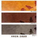 長財布 レディース 大容量 | REAL STYLE | 詳細画像6 