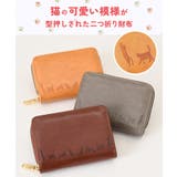 二つ折り財布 レディース 財布 | REAL STYLE | 詳細画像3 