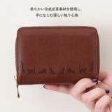 二つ折り財布 レディース 財布 | REAL STYLE | 詳細画像4 