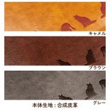 二つ折り財布 レディース 財布 | REAL STYLE | 詳細画像7 