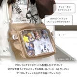 痛バッグ 痛バ ショルダーバッグ | REAL STYLE | 詳細画像4 