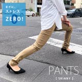 スキニーパンツ レディース 黒 | REAL STYLE | 詳細画像10 