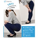 スキニーパンツ レディース 黒 | REAL STYLE | 詳細画像9 