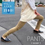 スキニーパンツ レディース 黒 | REAL STYLE | 詳細画像10 