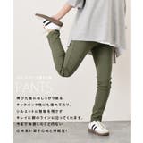 スキニーパンツ レディース 黒 | REAL STYLE | 詳細画像14 