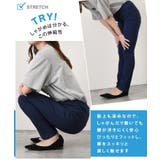 スキニーパンツ レディース 黒 | REAL STYLE | 詳細画像9 