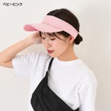 サンバイザー レディース メンズ | REAL STYLE | 詳細画像12 