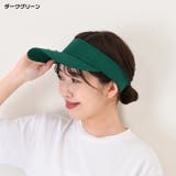 サンバイザー レディース メンズ | REAL STYLE | 詳細画像16 