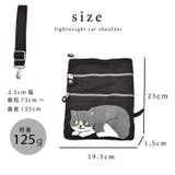 ショルダーバッグ レディース 軽い | REAL STYLE | 詳細画像12 