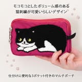 ポーチ 小物入れ レディース | REAL STYLE | 詳細画像3 