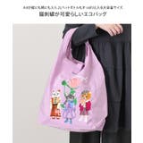 エコバッグ 折り畳み 大容量 | REAL STYLE | 詳細画像3 