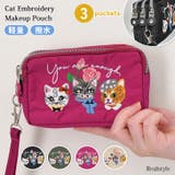 ポーチ 小物入れ レディース | REAL STYLE | 詳細画像1 