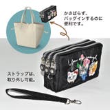 ポーチ 小物入れ レディース | REAL STYLE | 詳細画像5 