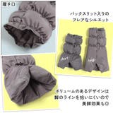レッグウォーマー レッグカバー レディース | REAL STYLE | 詳細画像7 