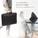 パソコンケース PCバッグ ビジネスバッグ | REAL STYLE | 詳細画像4 