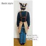 エプロン キッズエプロン h型 | REAL STYLE | 詳細画像7
