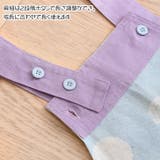 エプロン キッズエプロン h型 | REAL STYLE | 詳細画像9