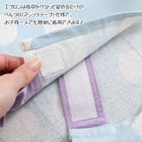 エプロン キッズエプロン h型 | REAL STYLE | 詳細画像10