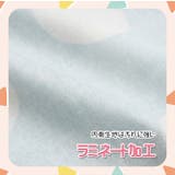 シューズバッグ シューズケース 上履き入れ | REAL STYLE | 詳細画像6 