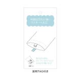 シューズバッグ シューズケース 上履き入れ | REAL STYLE | 詳細画像10 